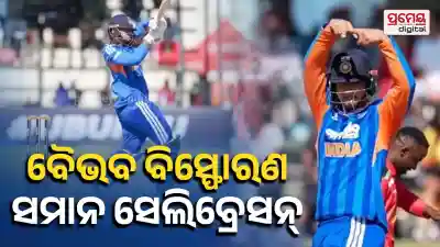 Vaibhav Sooryavanshi Hits Second Half-Century for India in 3rd T20 vs Zimbabwe