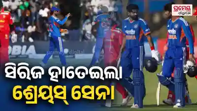 IND vs ZIM T20Series 2026 India Win 