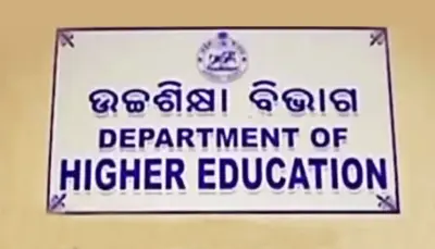 Odisha B.Ed Admission 2026,