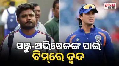 Hanuma Vihari Alligation Abhisek Sharma Sanju Samson