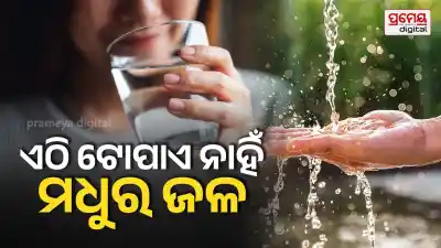 fresh water