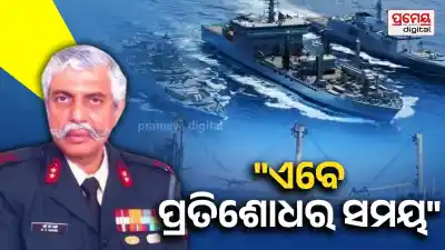 Black Sea attack Indian sailor death