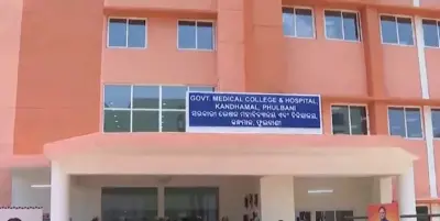 kk