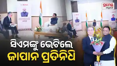 CM Mohan