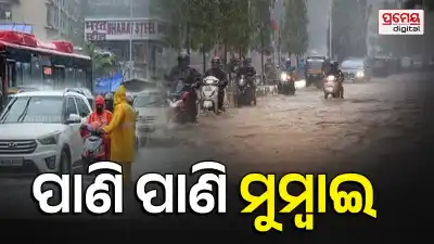 Mumbai heavy rains