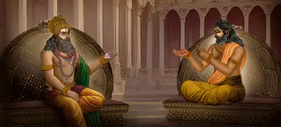 vidura neeti
