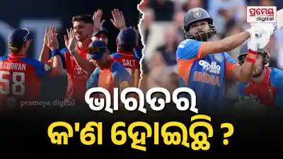  India vs England 3rd T20I Result