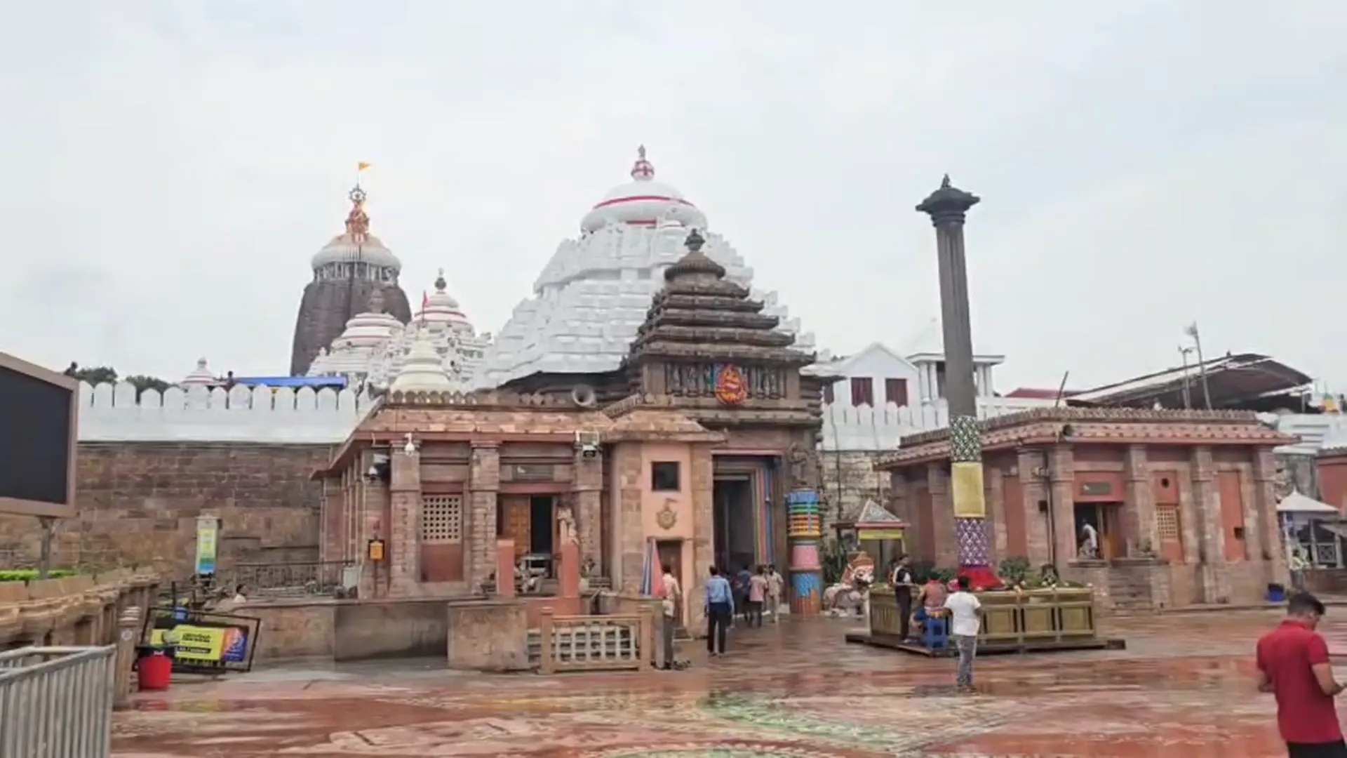 temple