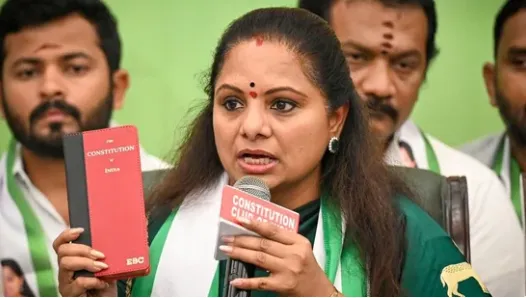 K Kavitha
