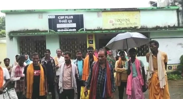 janhapanka