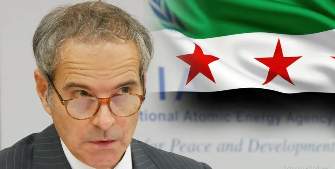 IAEA