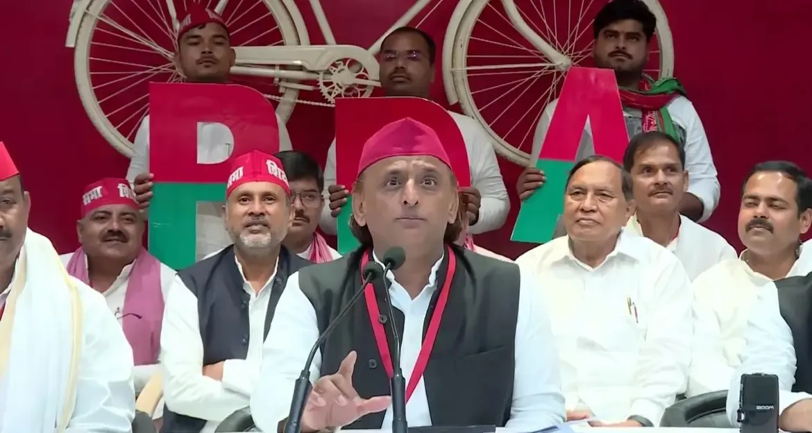  Akhilesh Yadav 