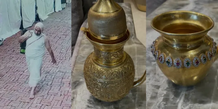 Gold kalash