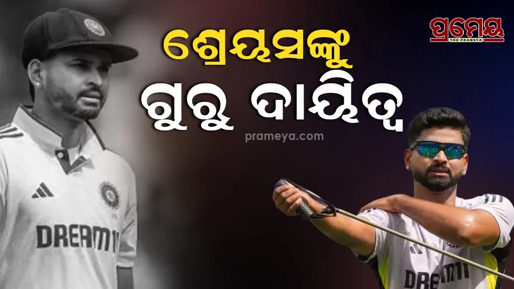 bcci