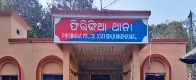 phiringia police station 