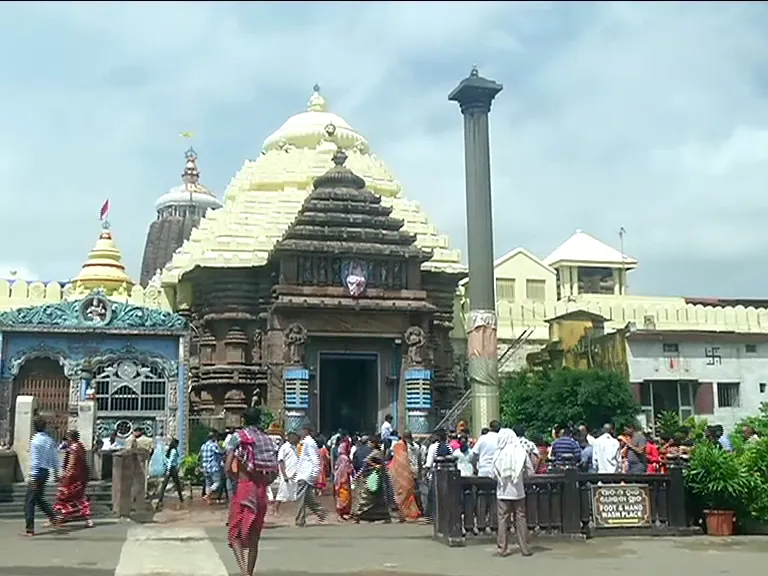 temple