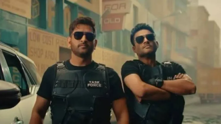 dhoni 