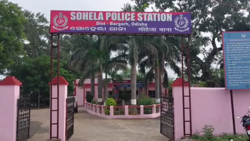police