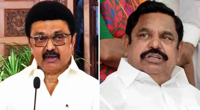 Palaniswami 