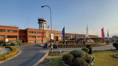 Kathmandu airport s