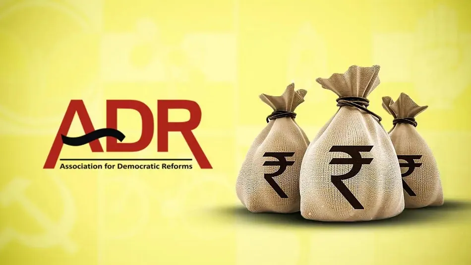 adr report 