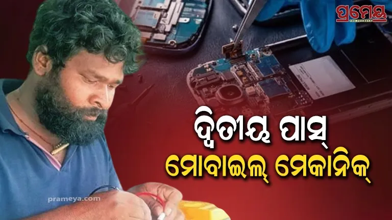 sayasundar 