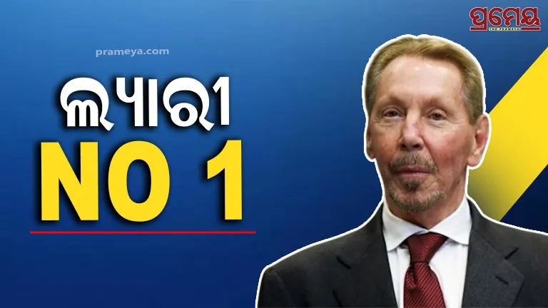 Larry Ellison