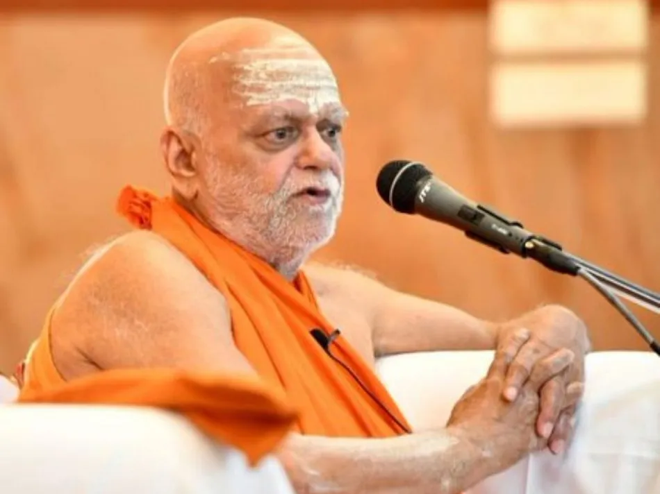 Shankaracharya
