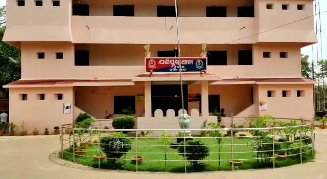 jasipur police