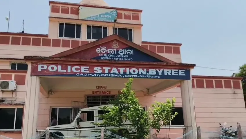 bairi police station