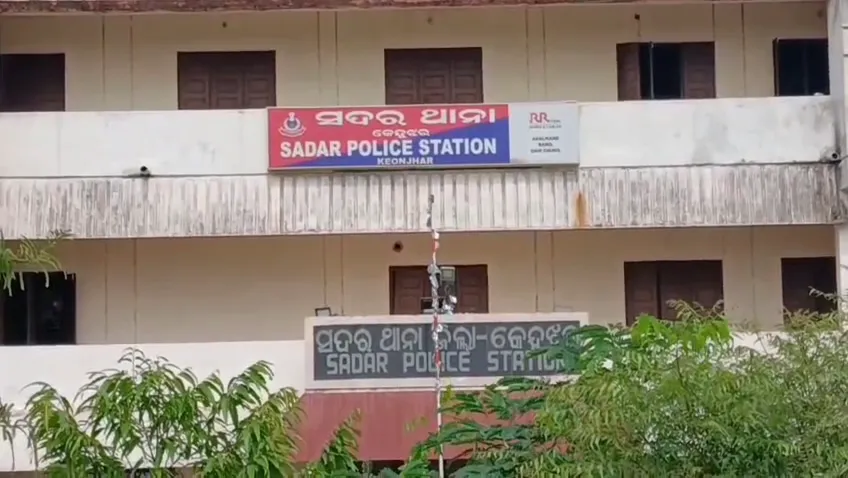 keonjhar sadar police