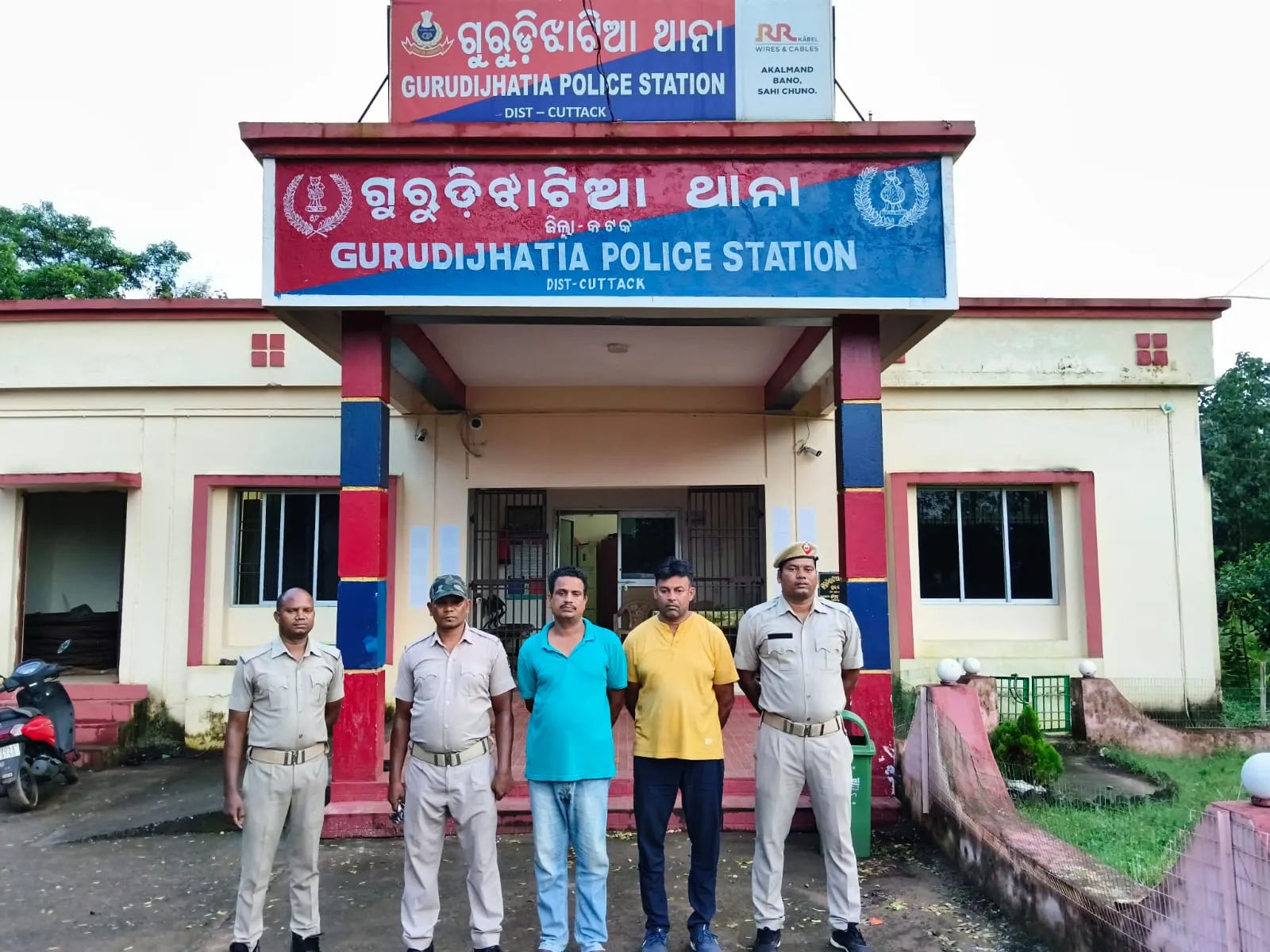 gurudijhatia police station
