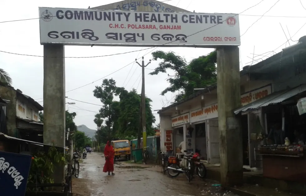 ganjam