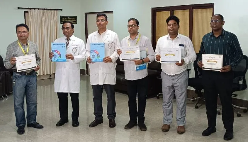 aiims