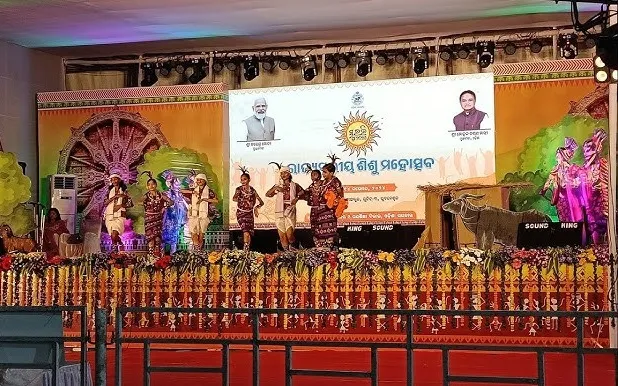 Surabhi festival in odisha