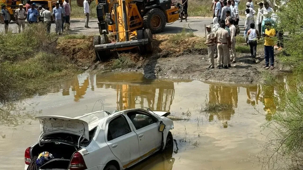Accident 