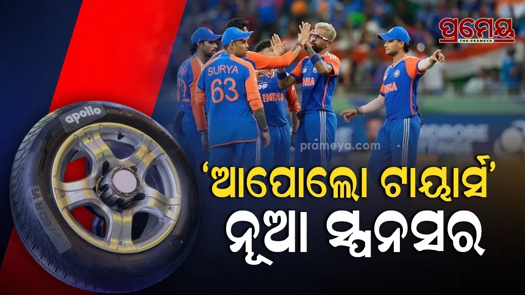 Apollo Tyres 