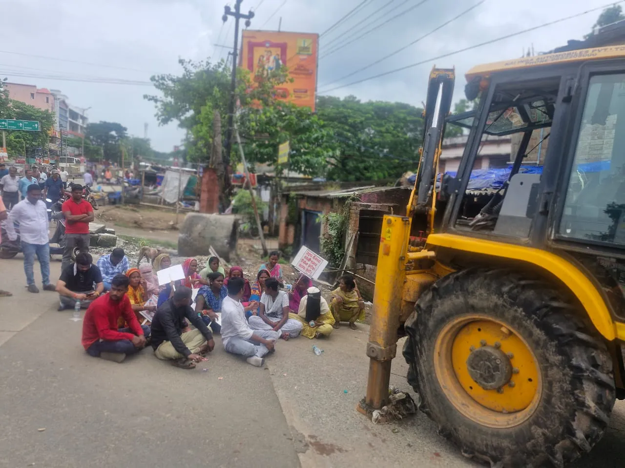 Bhadrak
