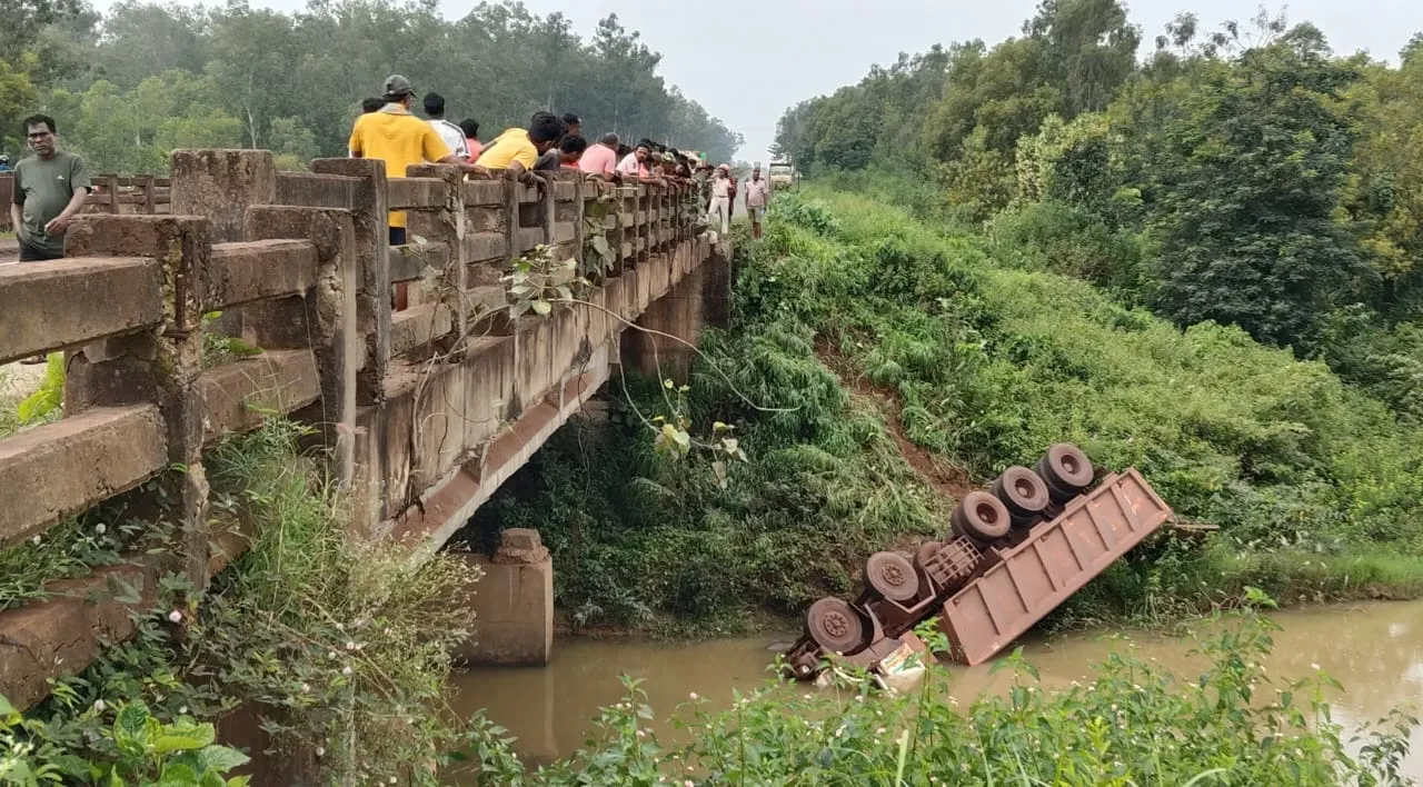accident