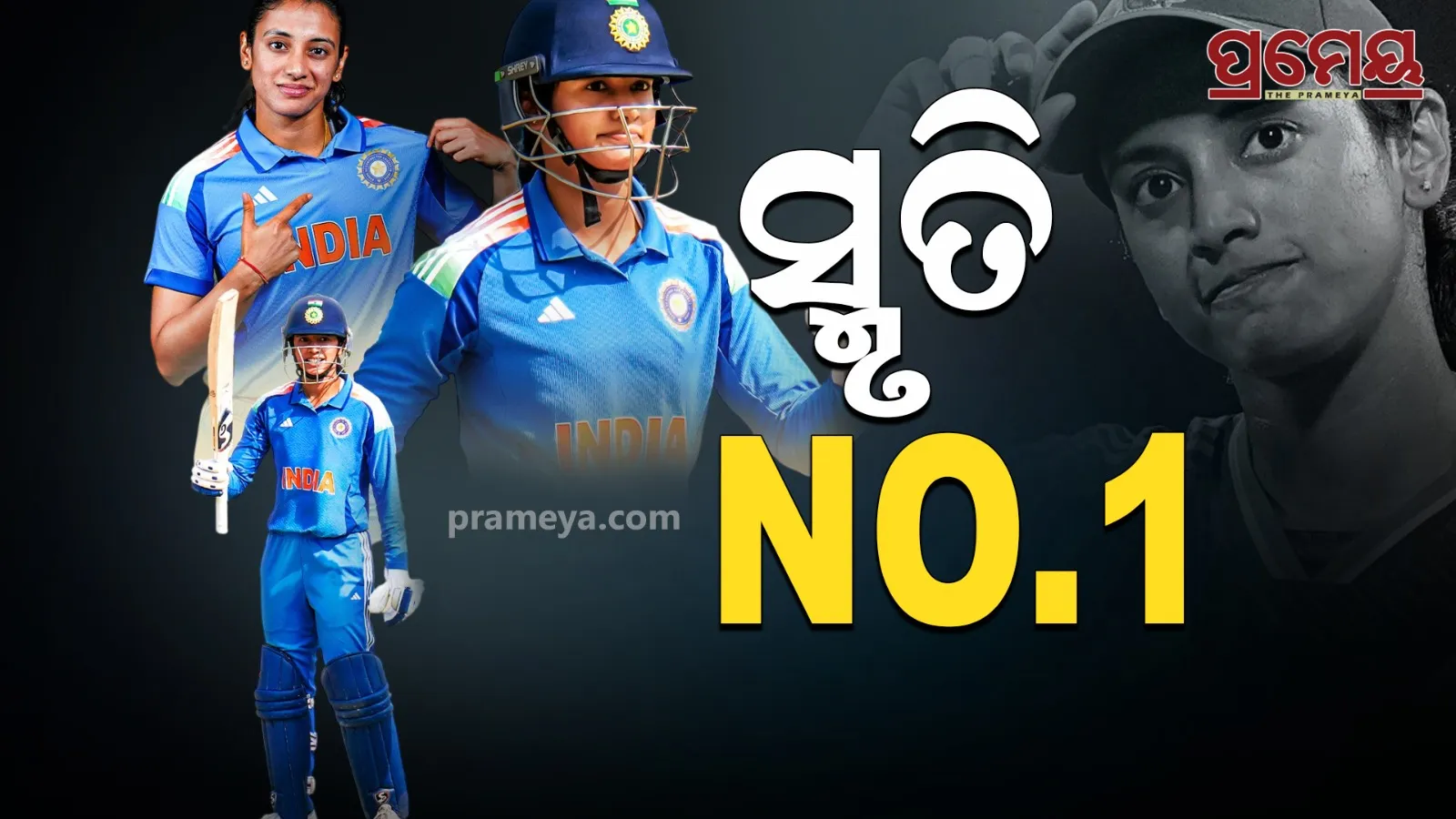 Smriti Mandhana