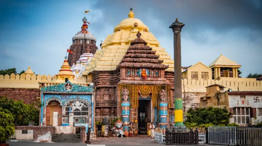 temple