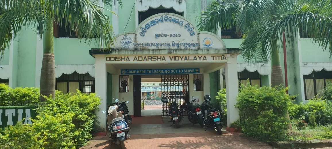 school