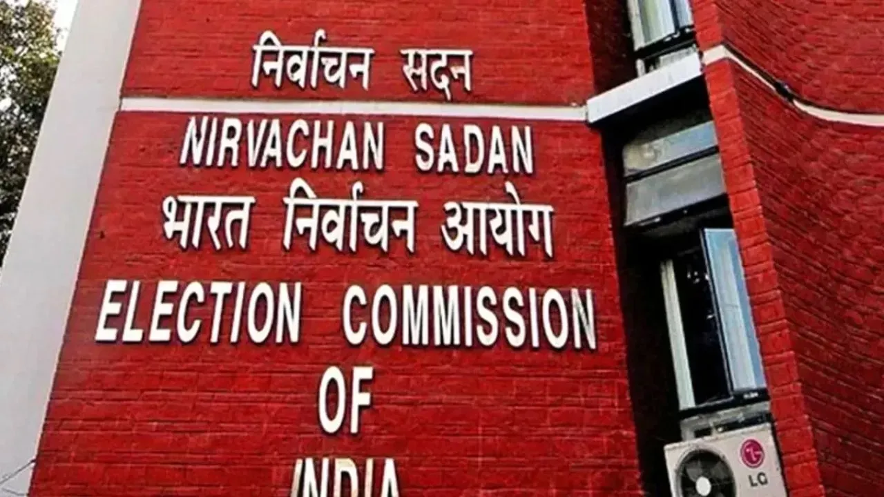 Election Commission