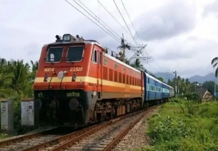 railway