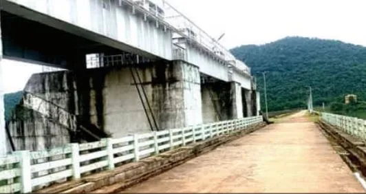 Telingiri Dam