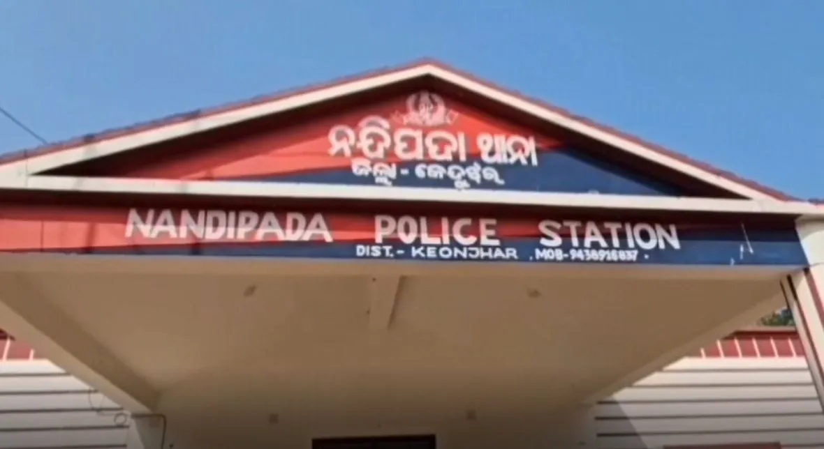 kendujhar