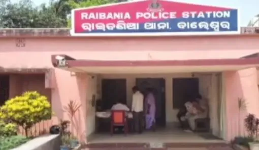 balasore