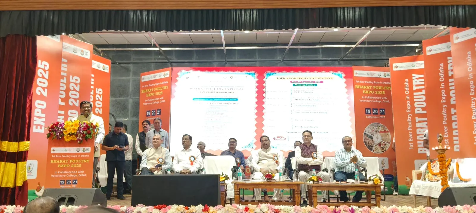 Bharat poultry expo
