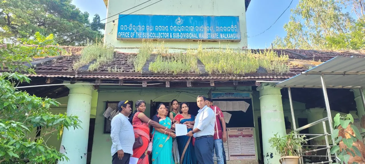 Malkangiri 