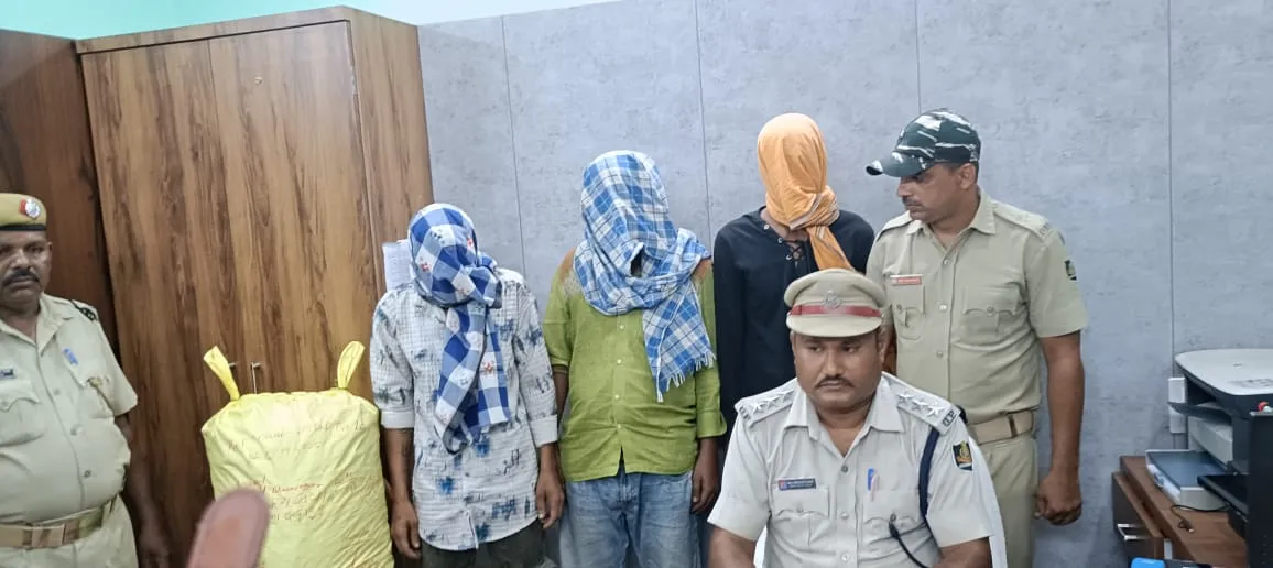 ganja seized